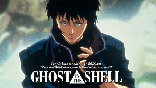 ghost in the shell 1995 english cast